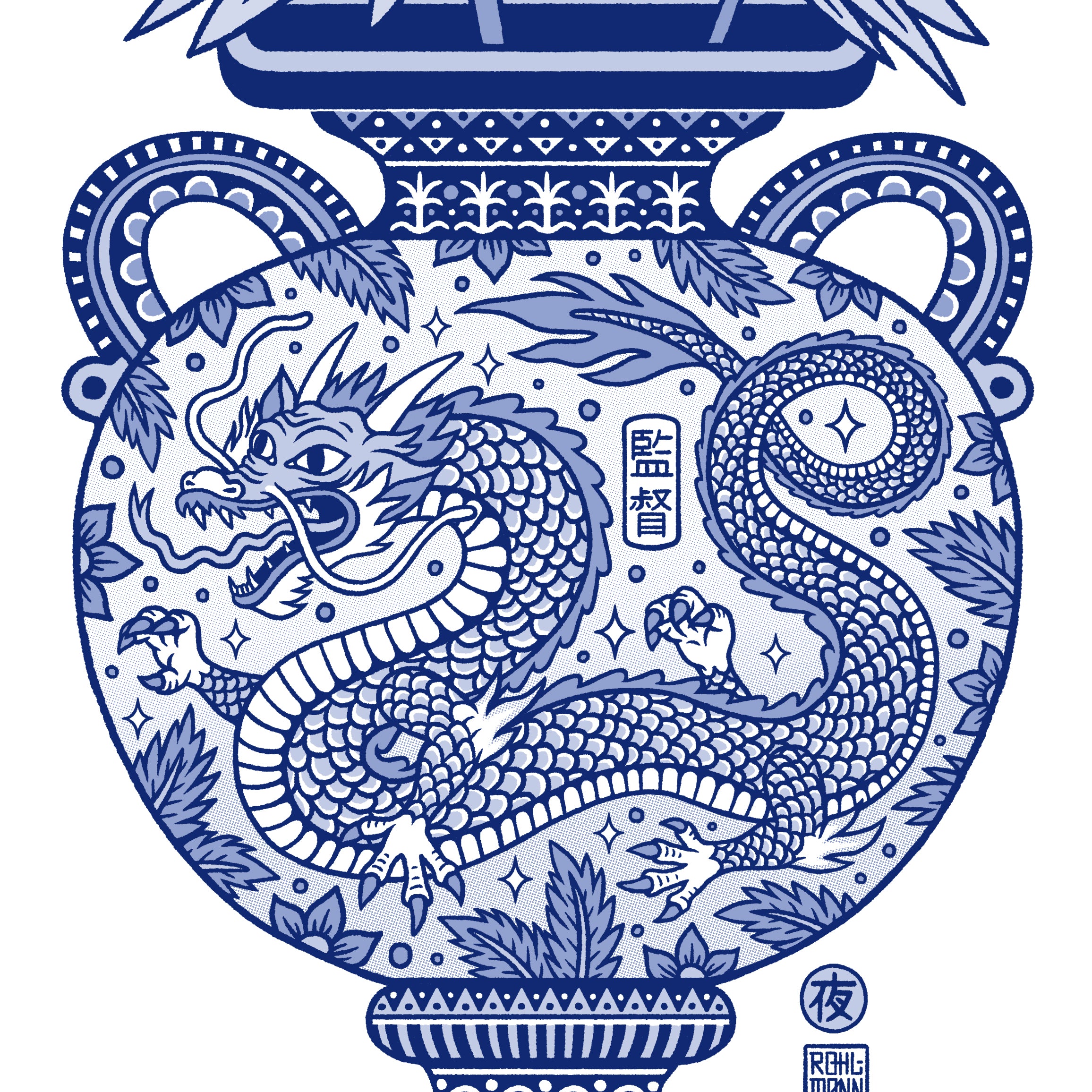 Vase/꽃병
