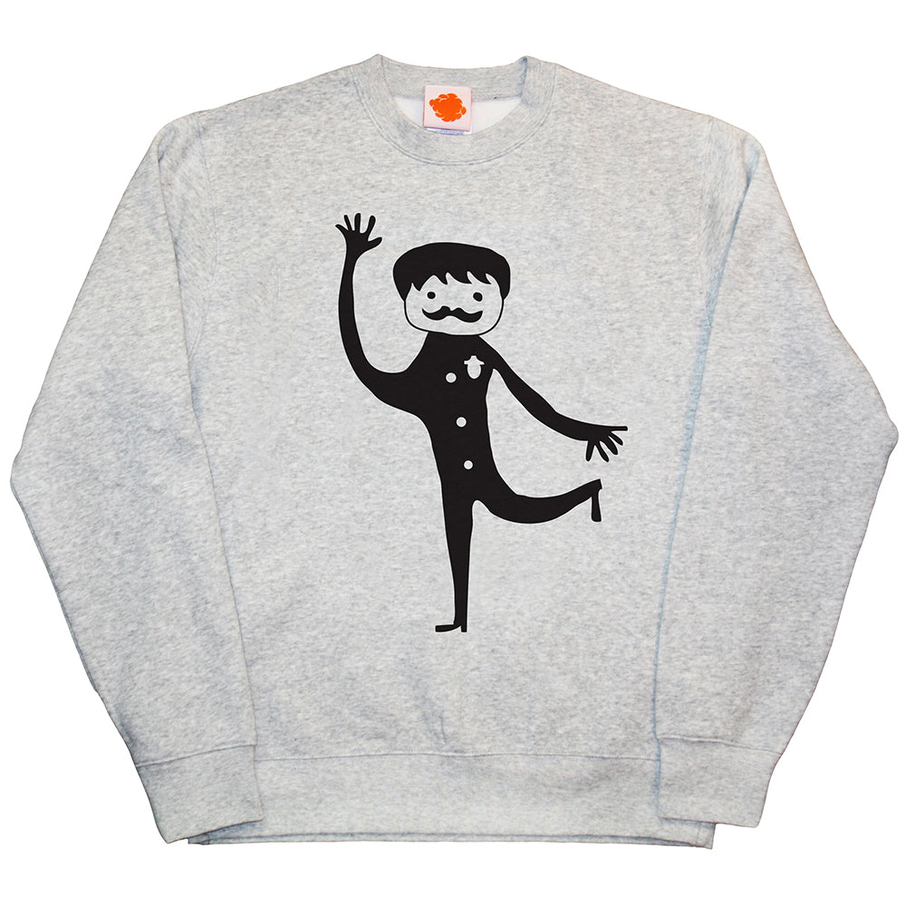 Dancing Policeman